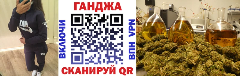 Наркошоп купить КОКАИН  Меф мяу мяу  Альфа ПВП  БУТИРАТ  Марихуана  Чулым