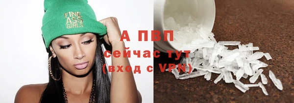 крисы Семёнов