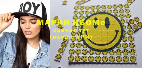 крисы Семёнов