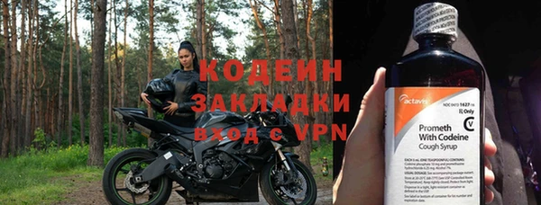 PSILOCYBIN Семилуки