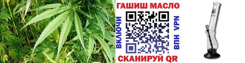 Дистиллят ТГК Wax  Купить  Чулым 