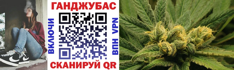 Бошки Шишки White Widow Чулым